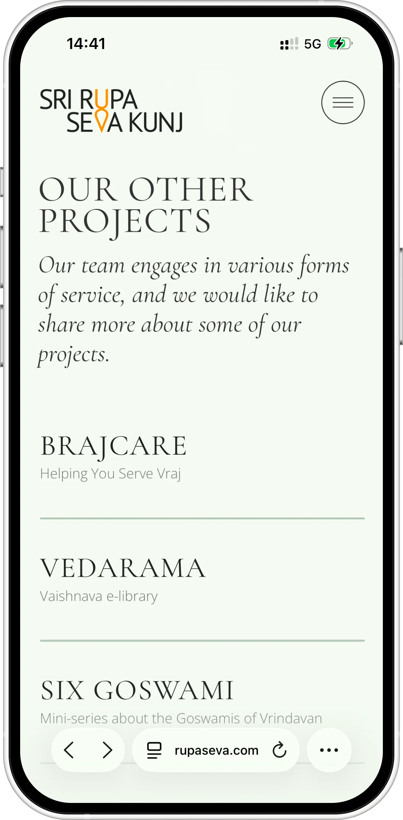 Sri Rupa Seva Kunj mobile screenshot